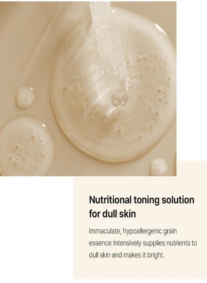Fation Real Fit Mask, 5 Pack (Rice Brightening) - Image 4
